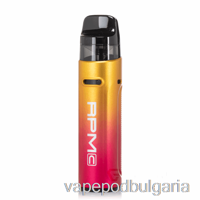 Vape Bulgaria Smok Rpm C 50w Pod Kit Pink Yellow